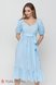 Платья на каждый день Платье для беременных и кормящих мам FEDERICA молочный горох на голубом фоне, Юла мама Фото №1