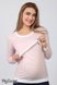 Лонгсливы Лонгслив для беременных и кормления REIMA, розово-белая полоска, Юла мама Фото №3