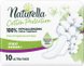 Гігієнічні прокладки Прокладки гігієнічні з крильцями Cotton Protection Ultra Maxi, 10 шт, Naturella Фото №2