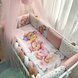 Постелька Комплект Мишки Гамми розовый + бортик коса, 6 элементов, Маленькая Соня Фото №3