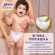 Подгузники Подгузники для новорожденных на липучках Libero Touch 1 (2-5 кг), 22 шт, Libero Фото №2