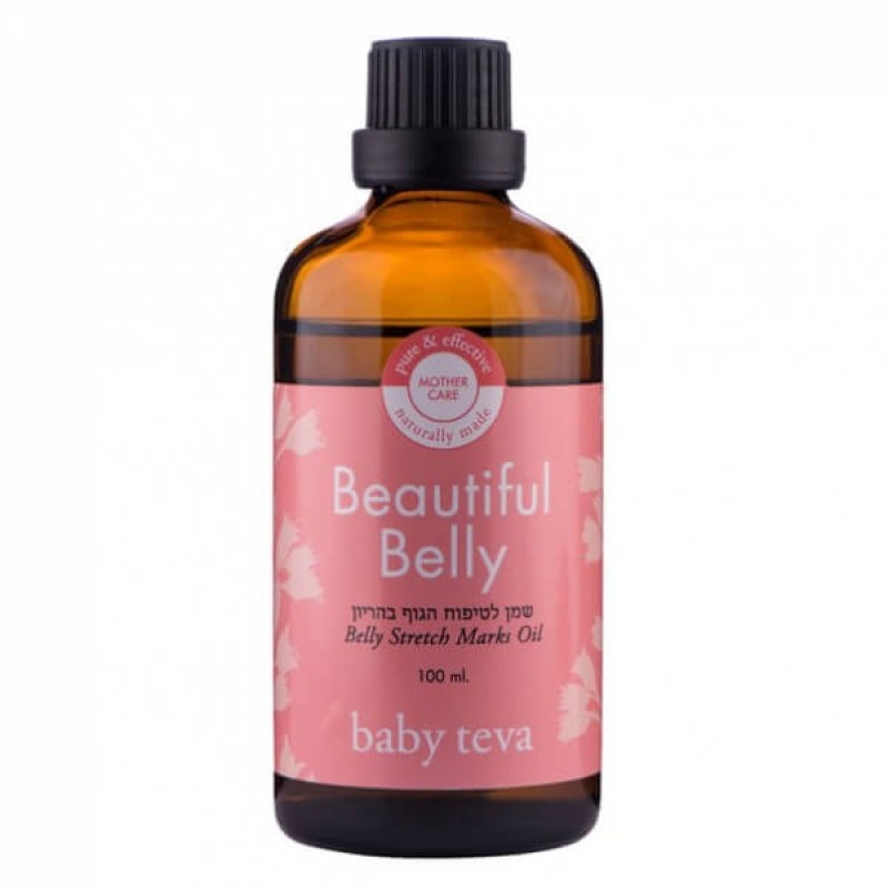 Косметика для мами в пологовий будинок Освежающее масло для ухода за кожей живота в период беременности и после родов Beautiful Belly, 100 мл, ТМ Baby Teva