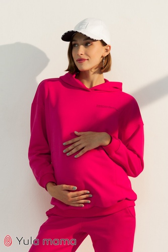 Свитшоты, свитера Худи с капюшоном для беременных и кормящих мам GLADYS, фуксия, Юла мама