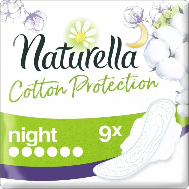 Гигиенические прокладки Прокладки гигиенические с крылышками Cotton Protection Night, 9 шт, Naturella