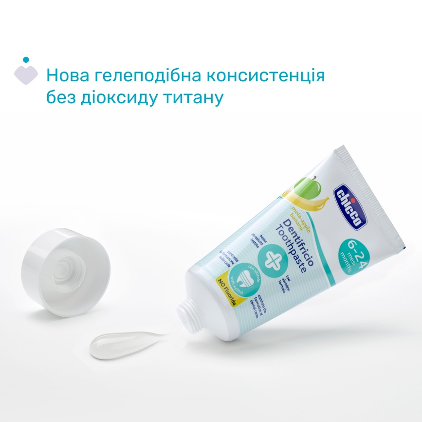 Зубные пасты Зубная паста Chicco "Яблоко-Банан", 6-24 мес., 50 мл