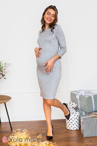 Праздничное платье для беременных и кормящих мам ELYN, серый, ТМ Юла мама, Серый, S