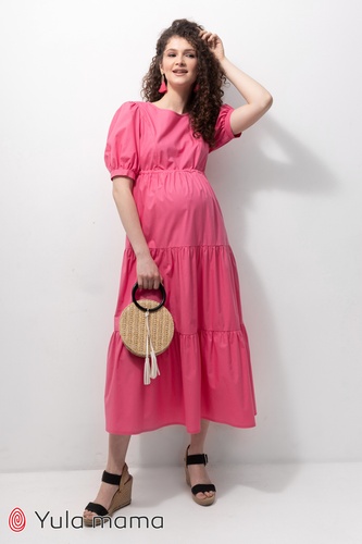 Платье для беременных и кормящих мам PARIS,  розовый,  Юла мама, Розовый, S