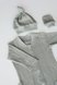 Боді з довгим рукавом Комплект для новонароджених Wind (боді, повзунки, шапочка, царапки, пінетки), сизий, MagBaby Фото №3