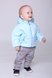 Куртки і пальта Куртка на блискавці демісезонна для малюка, блакитна, Модний карапуз Фото №1