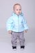 Куртки и пальто Куртка на молнии демисезонная для малыша, голубая, Модный карапуз Фото №2