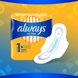 Гігієнічні прокладки Гігієнічні прокладки з крильцями Ultra Light, 10 шт, Always Фото №4