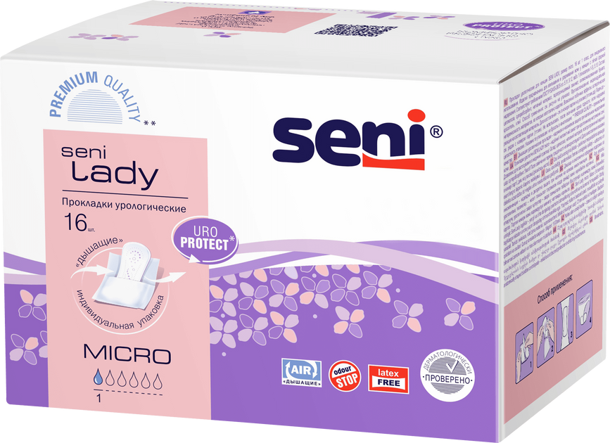 Послеродовые и урологические прокладки Урологические прокладки для женщин Lady Micro, 16шт, Seni