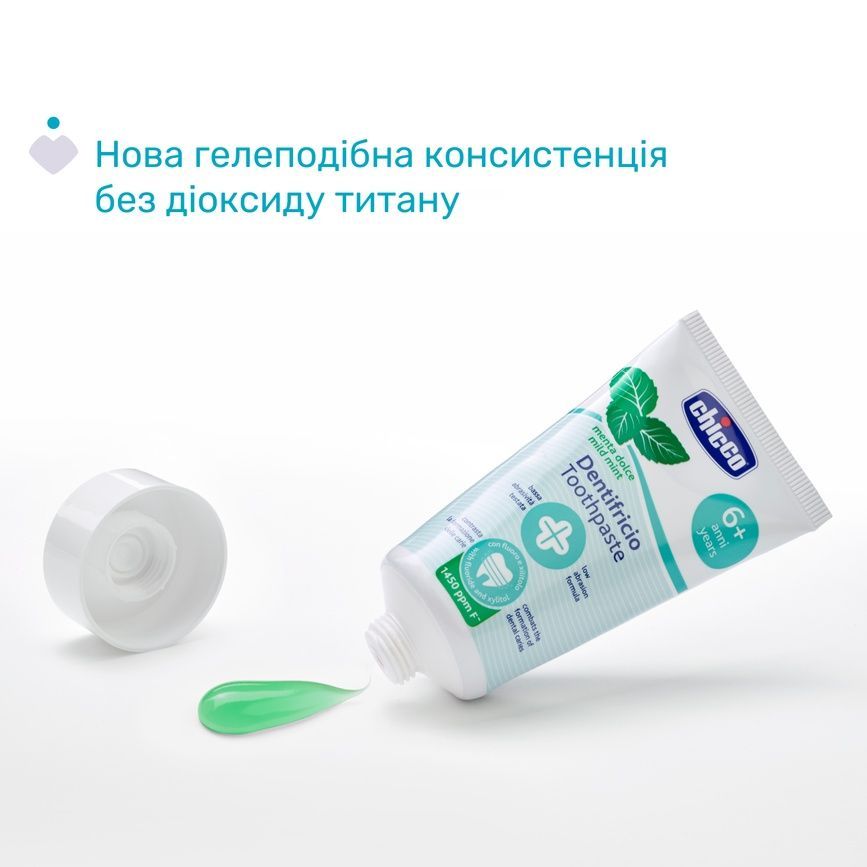 Зубні пасти Зубна паста Chicco "Солодка м'ята", з фтором, від 6 років., 50 мл