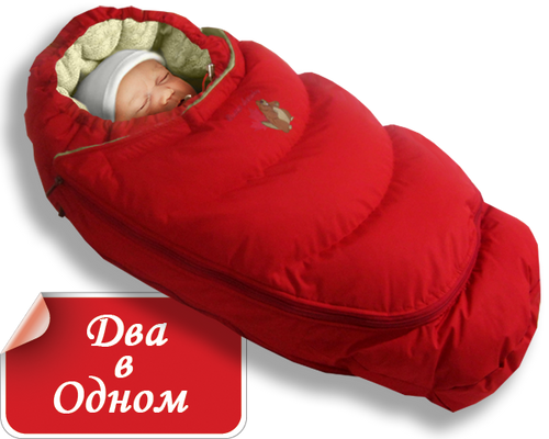 Конверт-трансформер для новорожденных пуховой с подкладкой флис, Зима+Деми, Alaska Demi+Size control, Красный, ТМ Ontario Linen