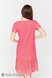 Плаття на кожен день Платье-футболка для беременных и кормящих DREAM, ярко-розовый, ТМ Юла мама Фото №5