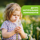 Дитяча аптечка  Серветки захисні та освіжуючі серії "Naturalz", 20 шт, Chicco Фото №4
