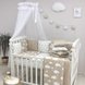 Постільна білизна Комплект Baby Design Premium Облака бежевые, стандарт, 7 элементов, Маленькая Соня Фото №1